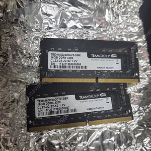 DDR4 SODIMM 노트북 램 32GB (16G*2)