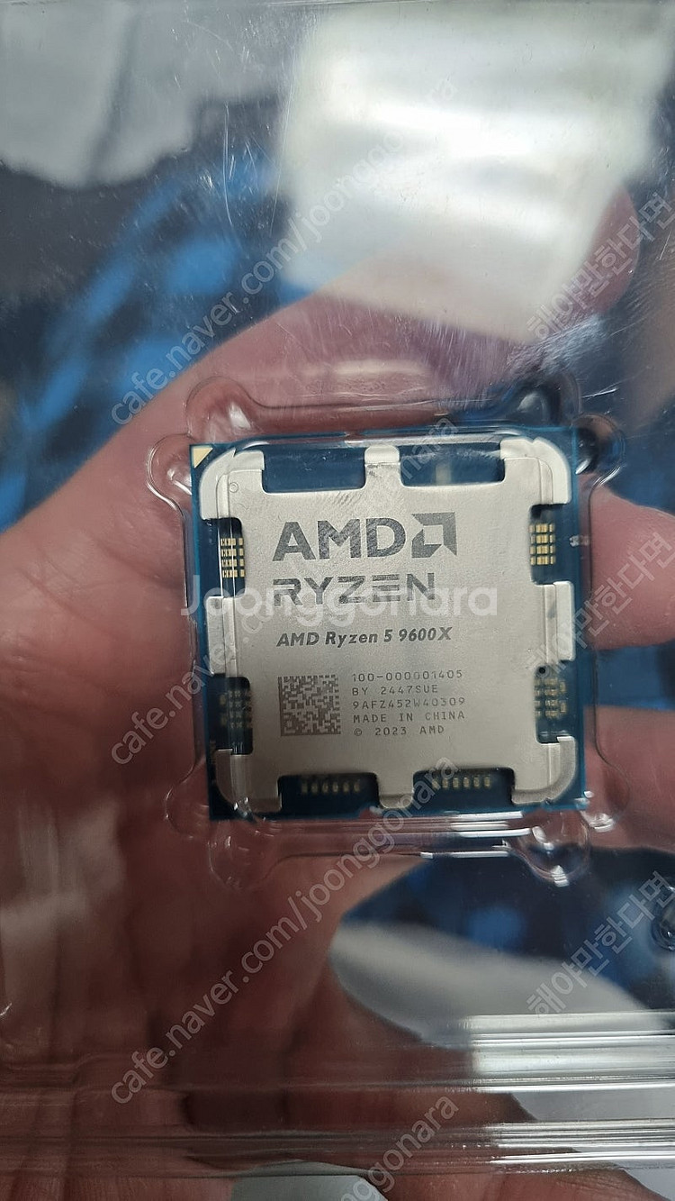 cpu amd 9600x(벌크) 팝니다.--0