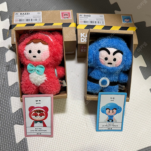 카트라이더 드리프트 다오 배찌 미니니 인형 일괄