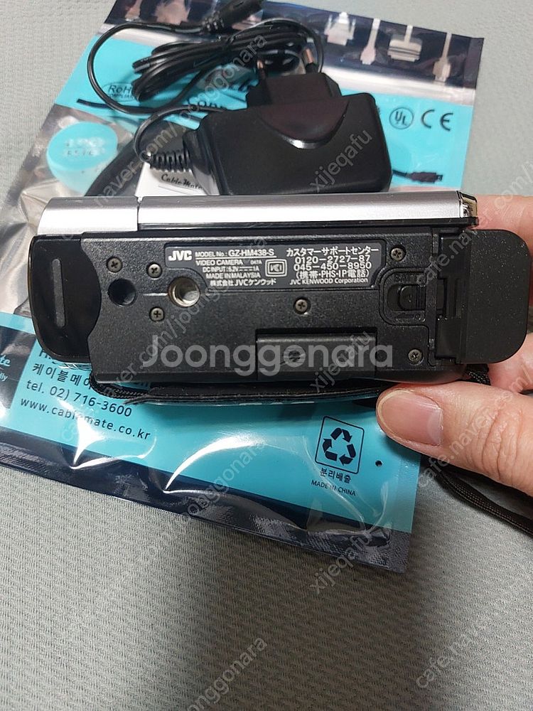 jvc gz-hm438 캠코더--6