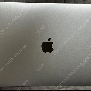 Apple 맥북 Pro 13 M2