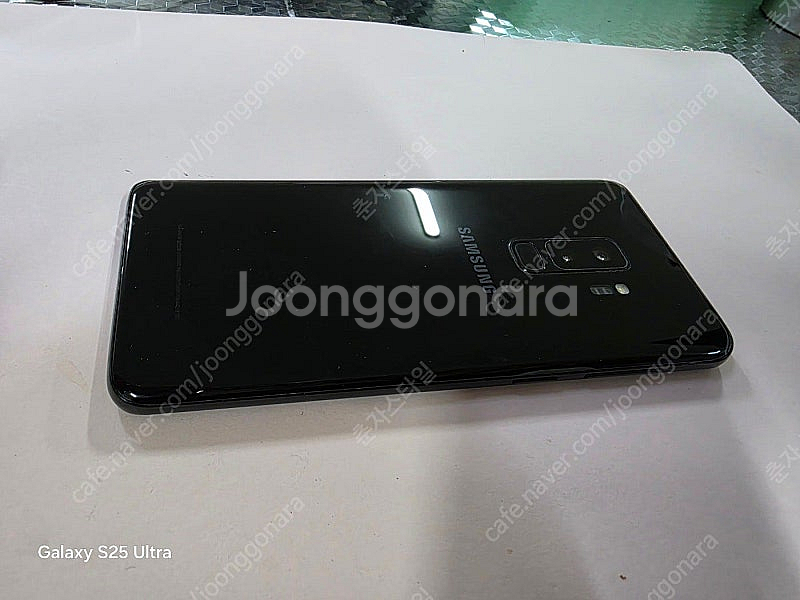 갤럭시S9플러스 256GB 수원인근 집앞까지 가져다드림--2