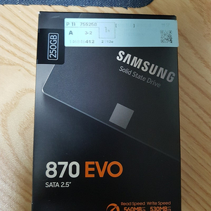 삼성 정품 870EVO SSD 250GB 팝니다