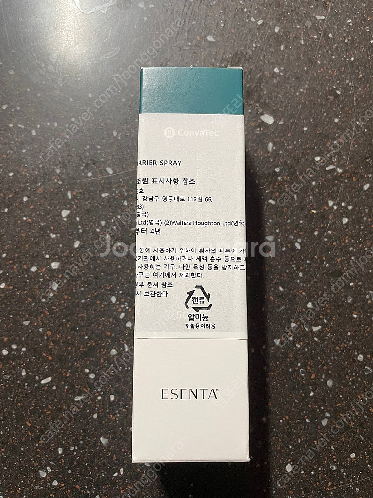 (장루) 콘바텍 에센타 피부보호 스프레이 50ml 판매...--0