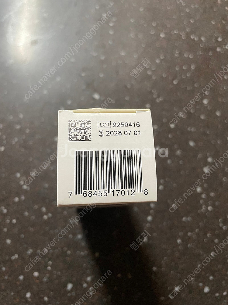 (장루) 콘바텍 에센타 피부보호 스프레이 50ml 판매...--1