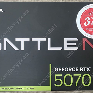 컬러풀 RTX 5070 토마호크 12GB 팝니다
