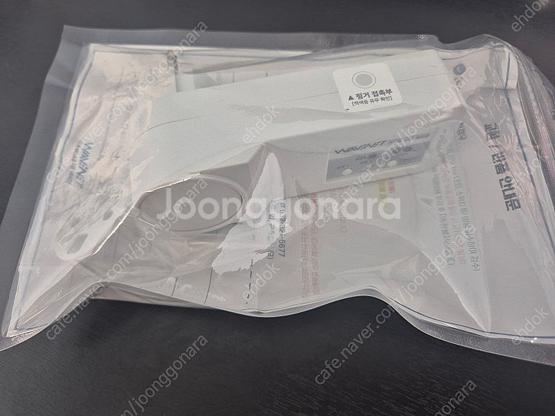 웨이브넷 일렉 필터 (접지생성 및 라인필터 효과) 팝니...--0