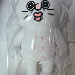 [새상품]빵빵이 뿡빵이 인형 가방 백팩
