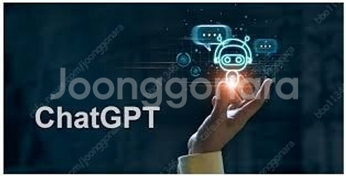 GPT-4 쓰실 분? ChatGPT Plus 자리 있어...--0