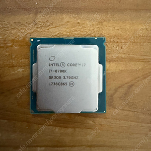 8700k