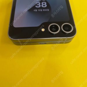 삼성Z플립6 S급 보증기간많음 256GB 수원인근 집앞까지 가져다드림