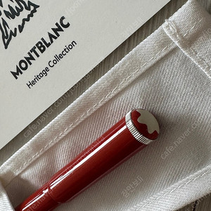 몽블랑 루즈앤느와 베이비 코랄