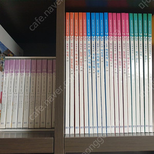 웅진 클래식 음악동화 20권+cd+비디오테이프