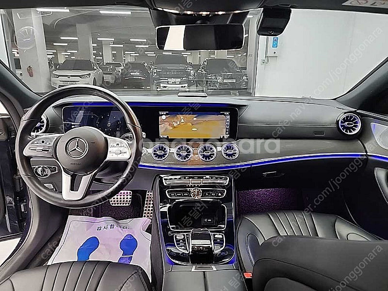 벤츠 CLS 중고 벤츠 CLS클래스 중고 벤츠 CLS ...--7