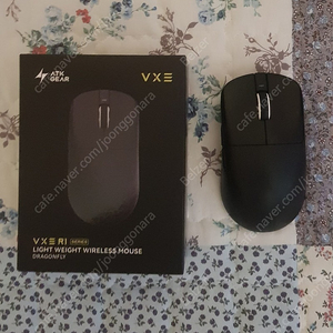 vxe r1 se plus 블랙 팝니다.