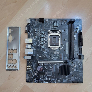 MSI H510M-A PRO 메인보드, 인텔10,11세대/ 써머랩 인텔쿨러드림