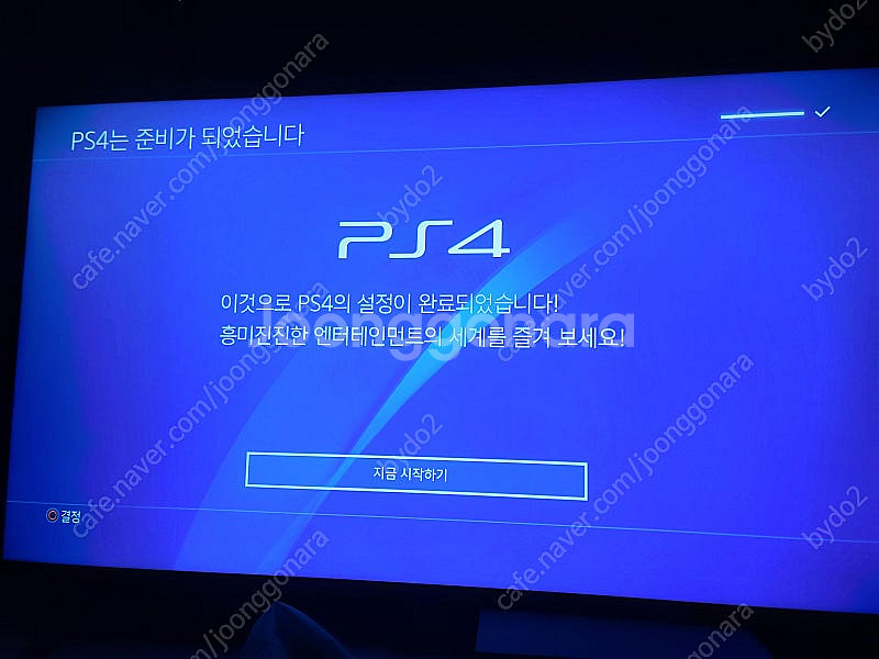 플레이스테이션4 플스4 화이트 에디션 1TB 팝니다--1