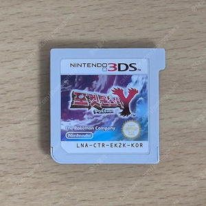 [배포 포켓몬 & 이로치 포켓몬] 포켓몬스터 Y 닌텐도 3DS 및 2DS 전용 게임칩 (채팅X 문자로 연락)