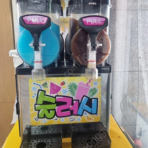ssm52 슬러시기계 팝니다