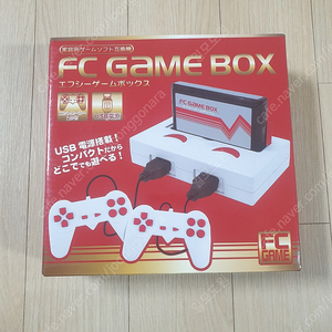 FC 게임박스 ( 미개봉 )