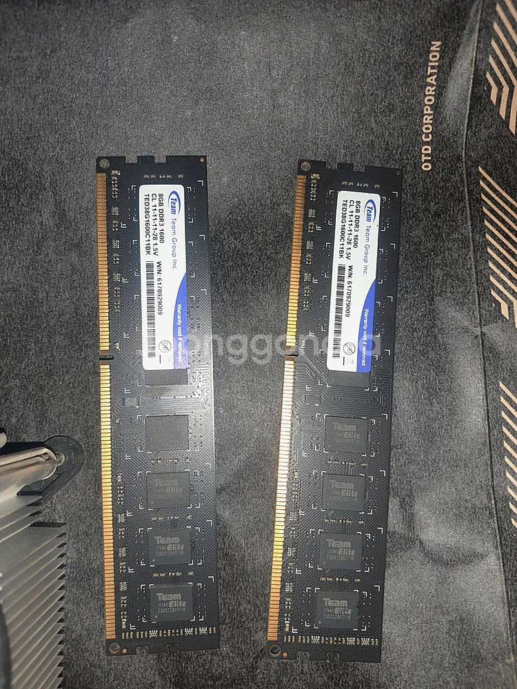 i5 4670 시퓨와 D3 8GB 램 두개를 팝니다.--2