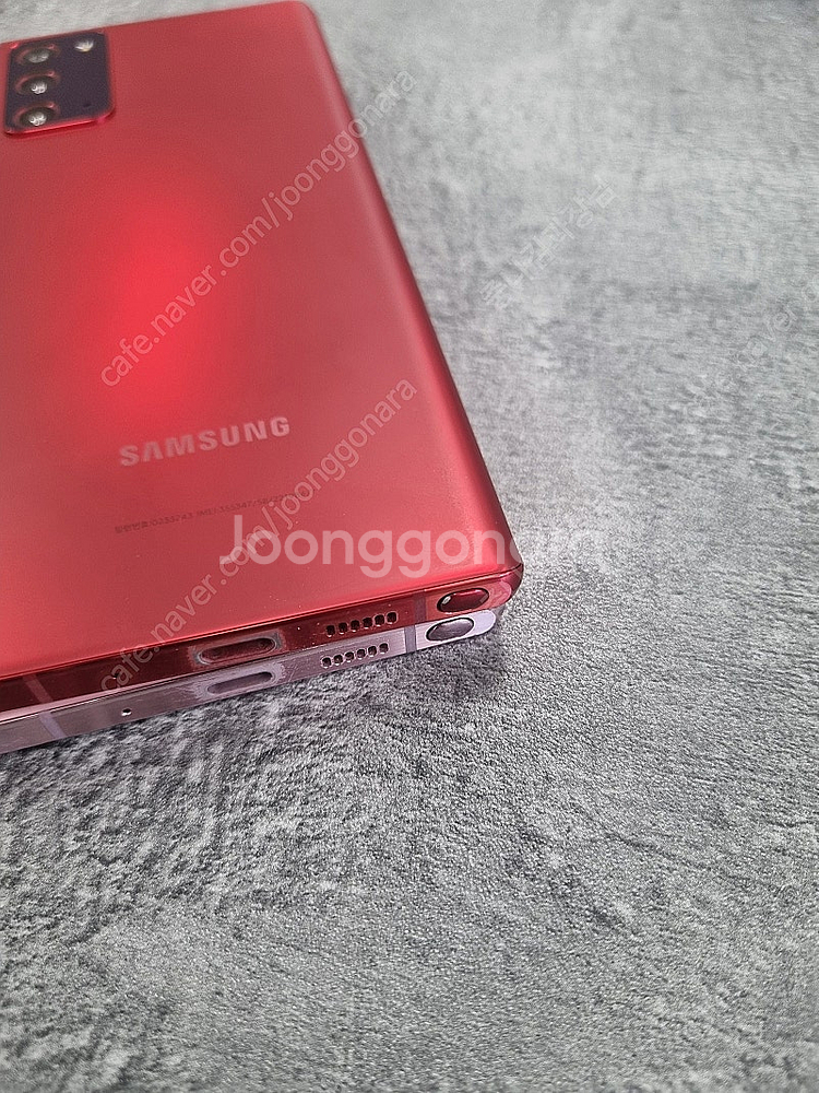 S급 갤럭시노트20 검수 AS 90일가능 N981 중고...--5