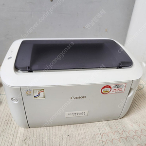 canon 캐논 lbp6033 흑백 레이져프린터 3만원