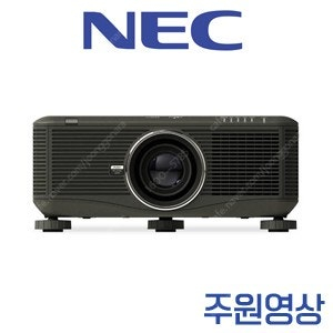 NEC NP-PX750U / 7500안시 WUXGA 강당용 중고빔프로젝터