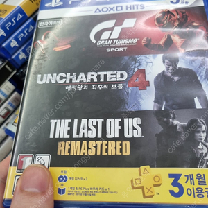 PS4 언차티드4 그란투리스모 듀얼팩