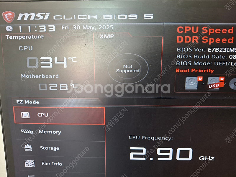 판매완료i5 9400f+b360+ddr4--0