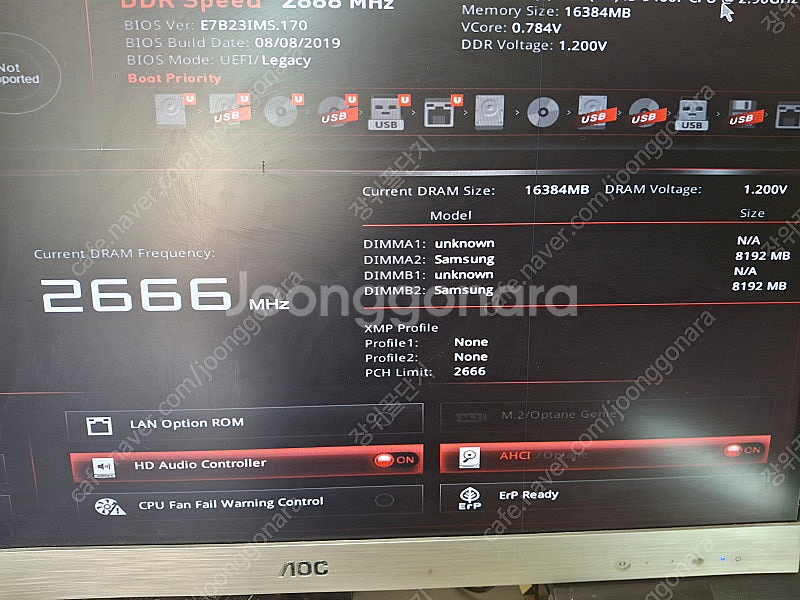 판매완료i5 9400f+b360+ddr4--2