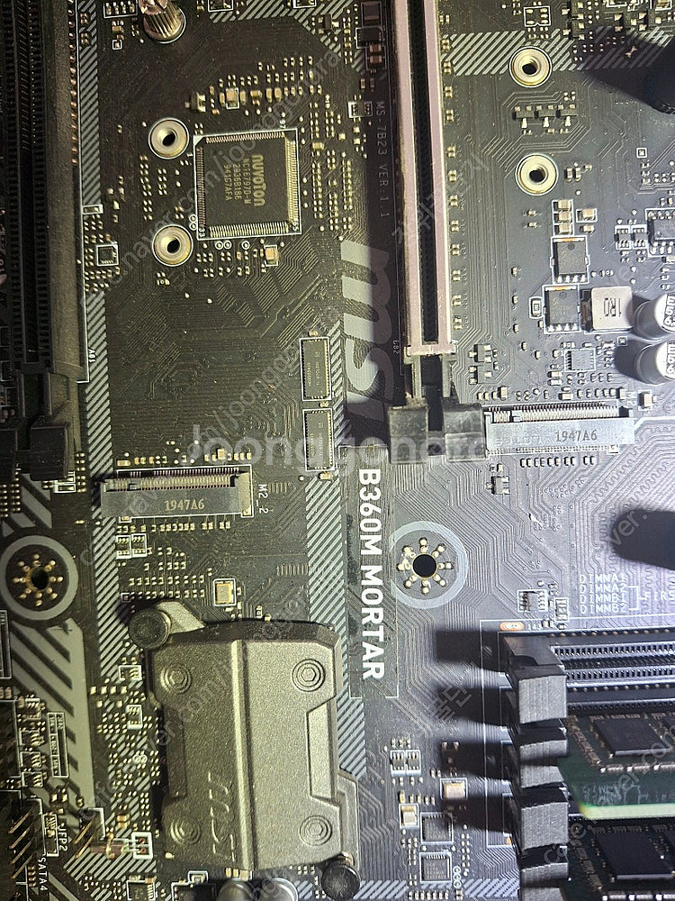 판매완료i5 9400f+b360+ddr4--6