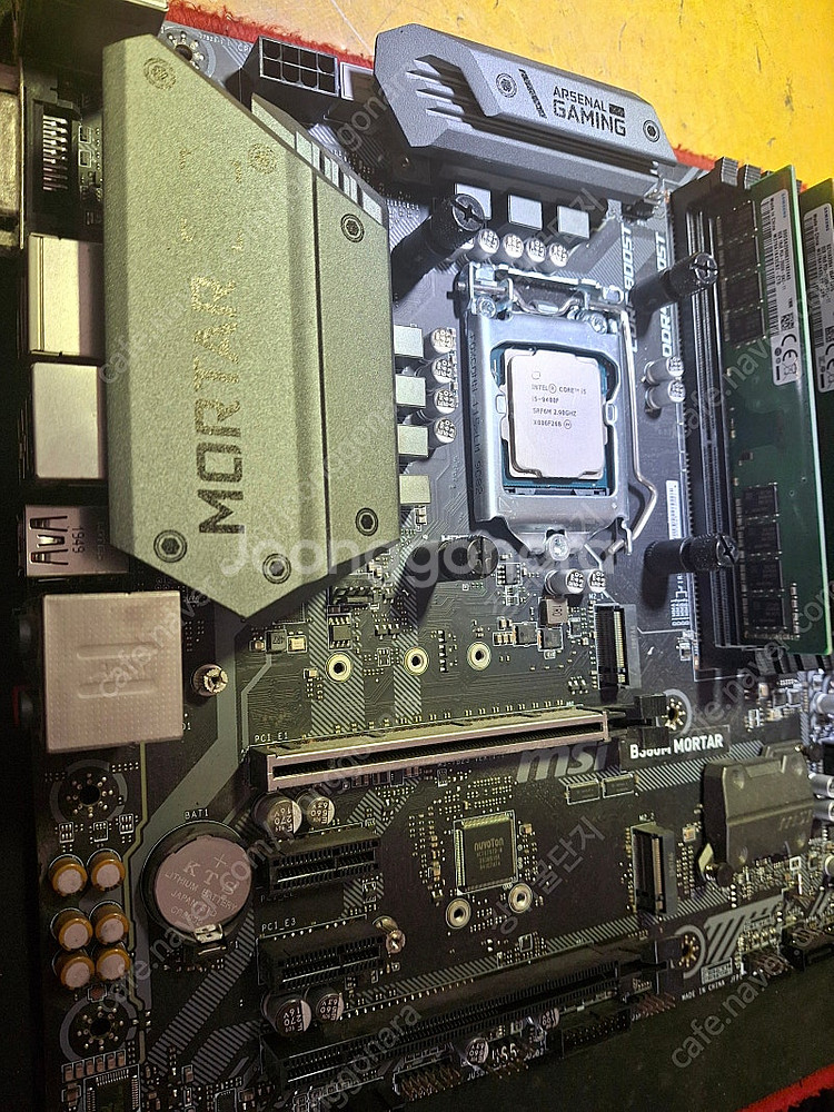 판매완료i5 9400f+b360+ddr4--7