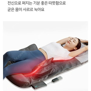 (미개봉 새상품)클럭 스트레칭 마사지기 울트라 MT-102(온열O)