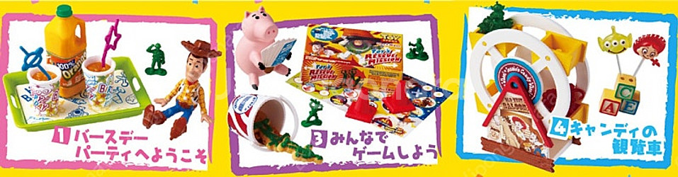 단종식완 토이스토리 생일파티 판매--1