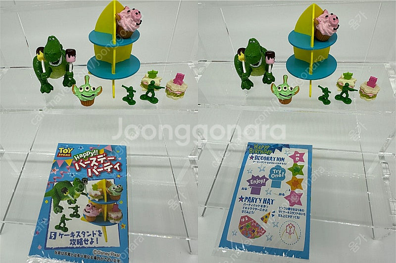 단종식완 토이스토리 생일파티 판매--6