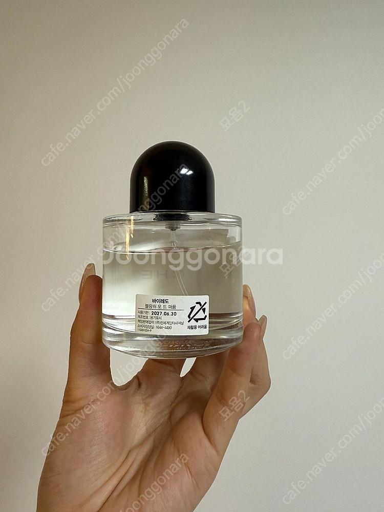 바이레도 블랑쉬100ml 국문택 풀박 잔량 많음--4
