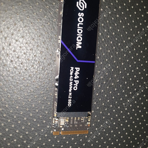 [미사용 ]솔리다임 P44 Pro M.2 NVMe 벌크 (512GB) SSD