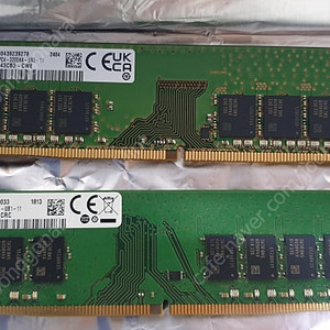 삼성 시금치 DDR4 16G 2400, DDR4 16G 3200 팝니다