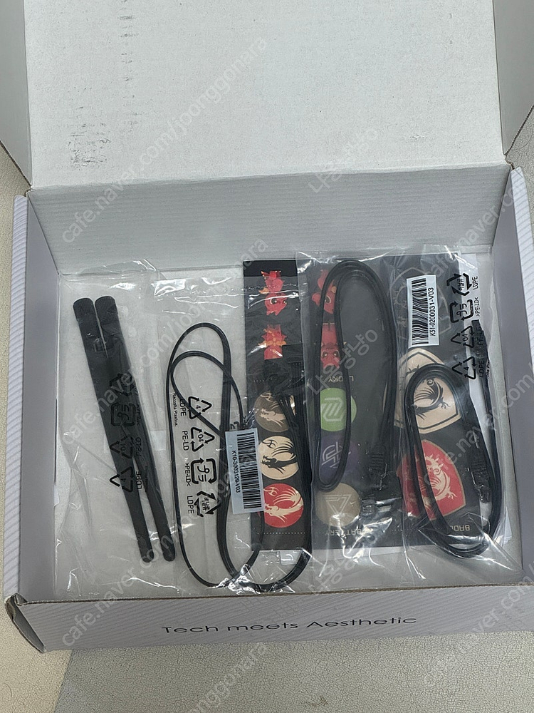 b650i edge(엣지) wifi 팝니다--3