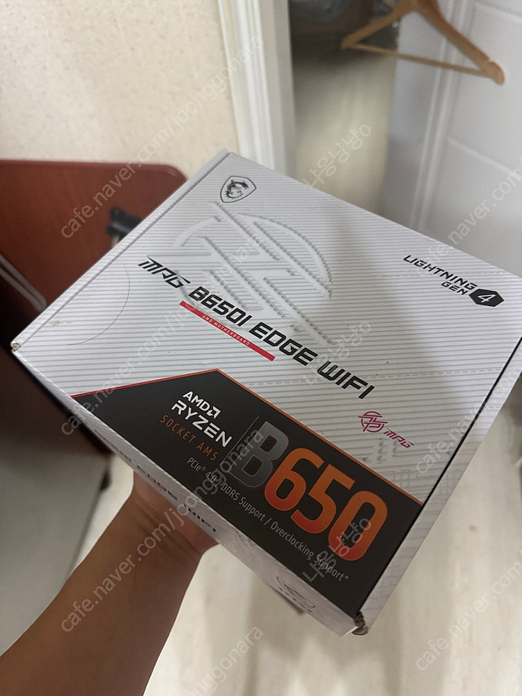 b650i edge(엣지) wifi 팝니다--4