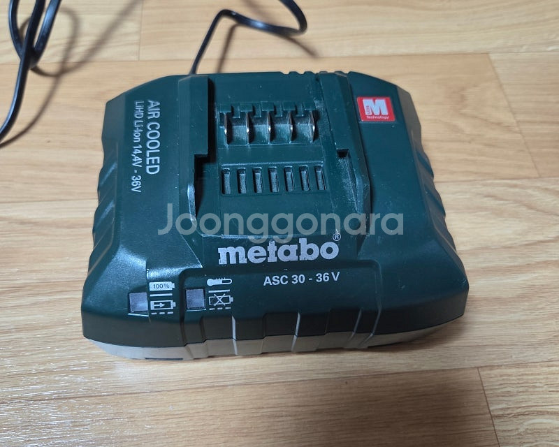 메타보 충전기--0