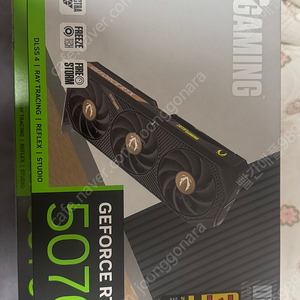 Zotac RTX 5070 솔리드 oc