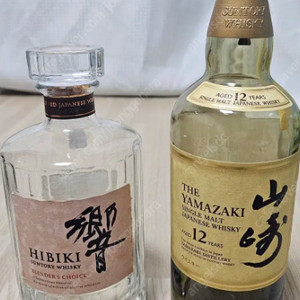 야마자키/히비키 공병