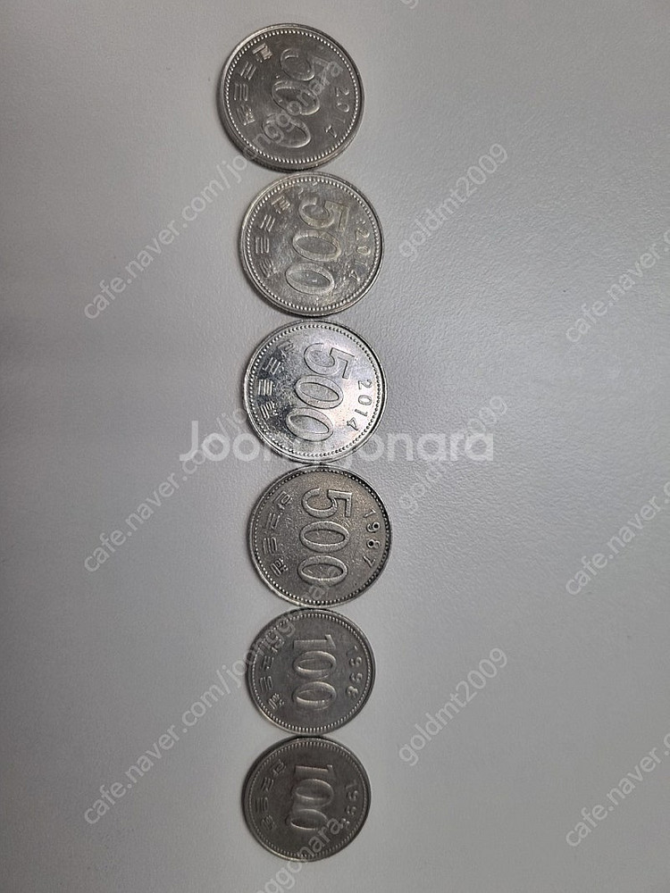 500주(1987,2014), 100주(1998) 팝니...--0