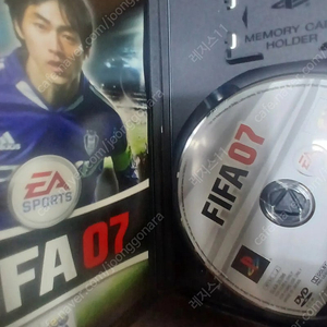 ps2 피파07 한글