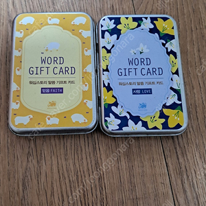 워십스토리 말씀 기프트 카드 5천원