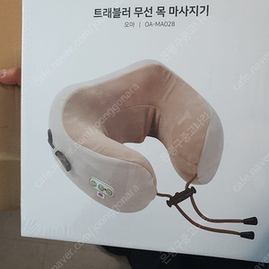 오아 트레블러 무선 목 마사지기