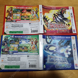 닌텐도 3DS 포켓몬스터 오메가루비 알파사파이어