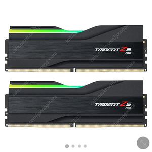 G.SKILL DDR5-6400 CL32 TRIDENT